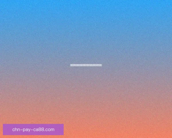 异次元碎片引发的未知灾难与英雄崛起的传奇之路